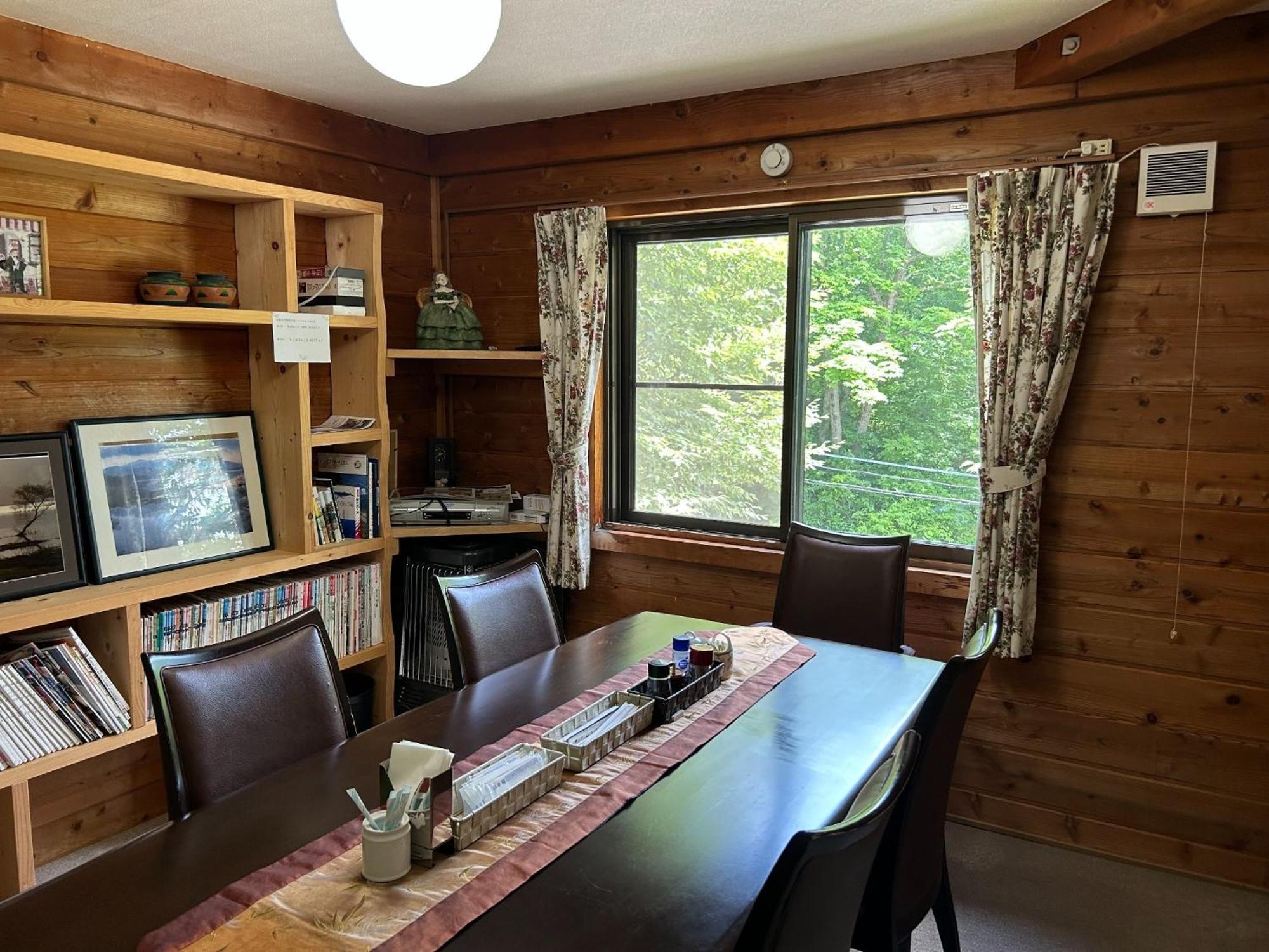 Zao Pension Aramiya - Vacation Stay 13218V Kaminoyama Buitenkant foto